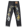 Usfans Spreadsheets EVISU jeans