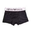 Usfans Spreadsheets ARMANI underwear
