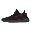 Usfans Spreadsheets Yeezy 350 SHOES