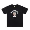 Usfans Spreadsheets BAPE T-SHIRT