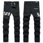 Usfans Spreadsheets Amiri jeans